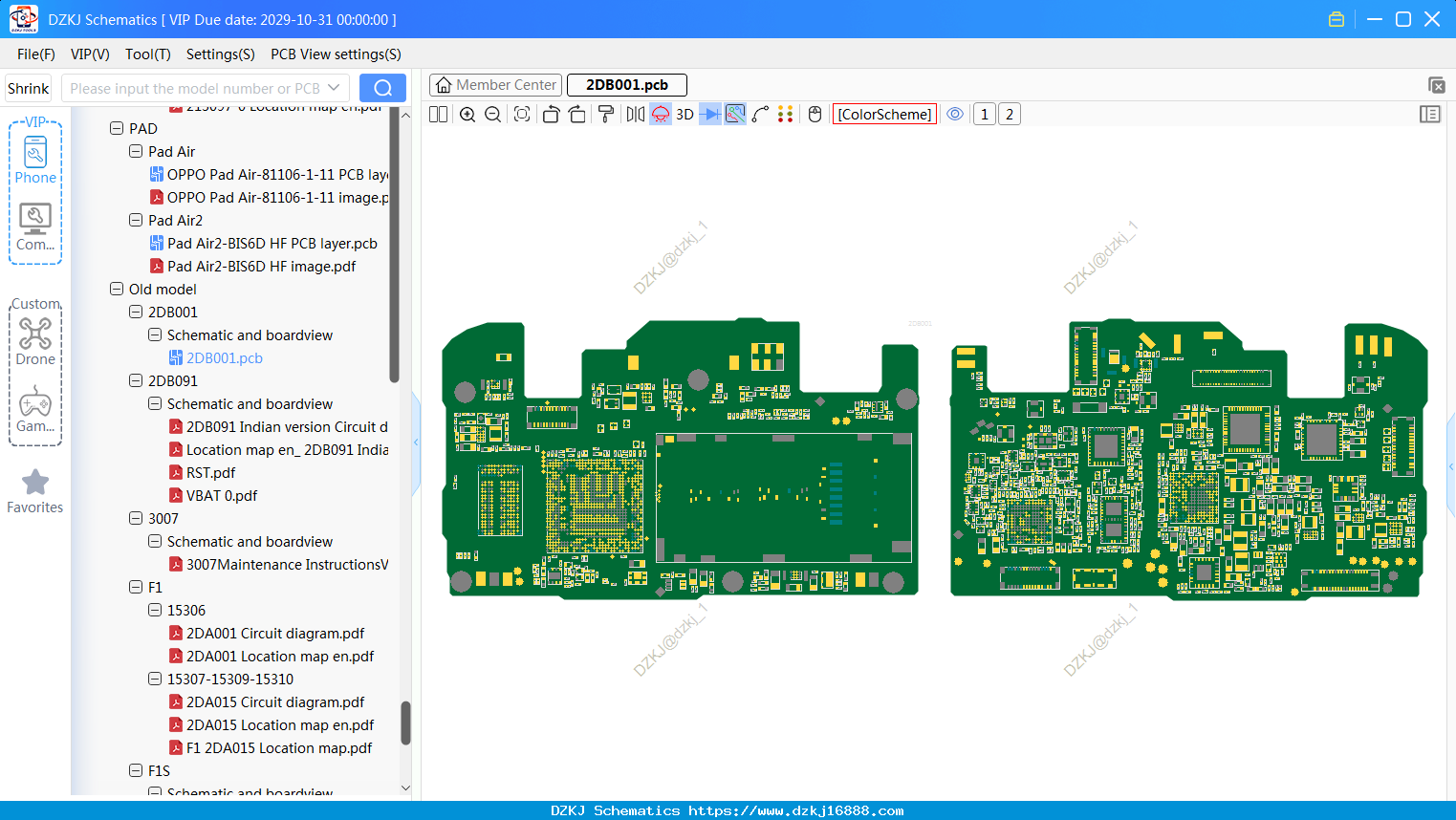 OPPO 2DB001